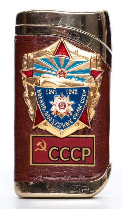 Soviet Air Forces Gas Metal Lighter (by Sergio Accendino)
