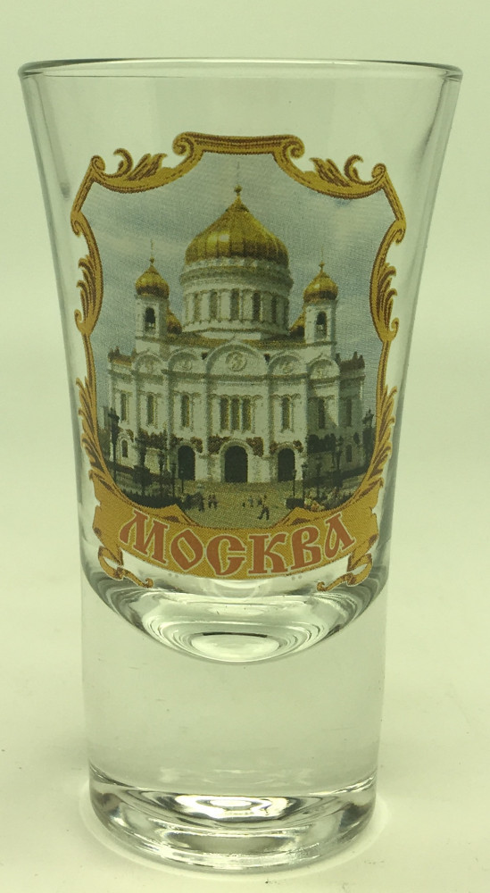 Christ the Saviour Cathedral Shot Glass