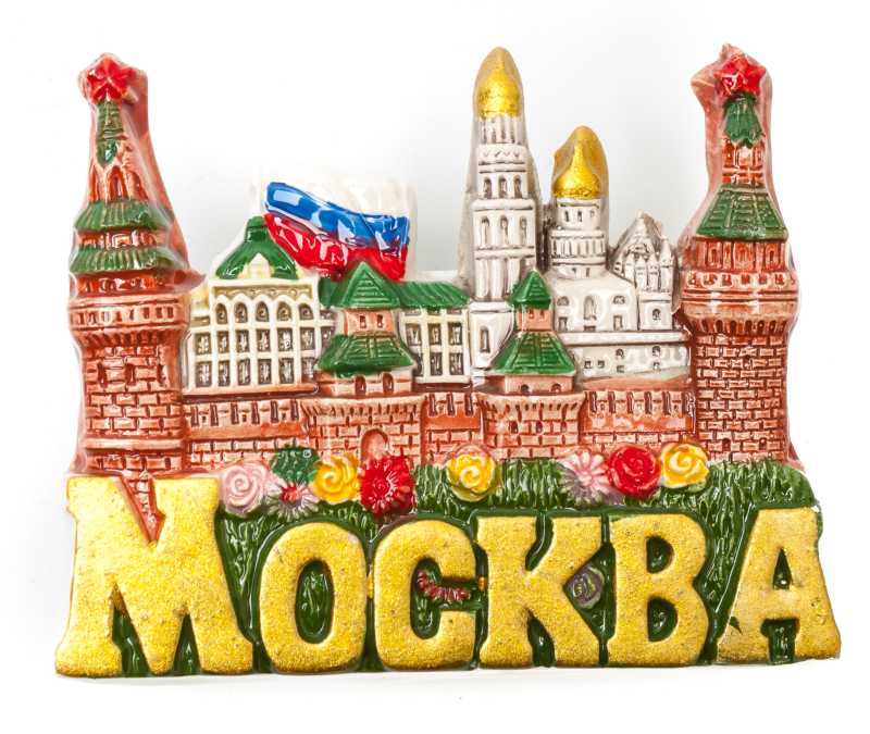 Snt Basil Cathedral Ceramic Magnet