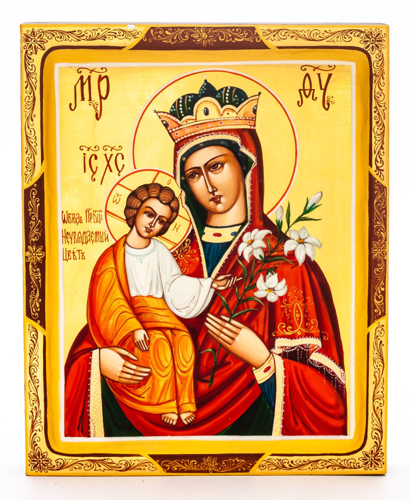 150x180mm Unfading Flower handpainted wooden Icon (by Galina Studio)