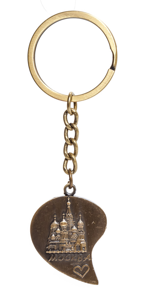 Moscow Hearts Metal Key Chain (by AKM Gifts)