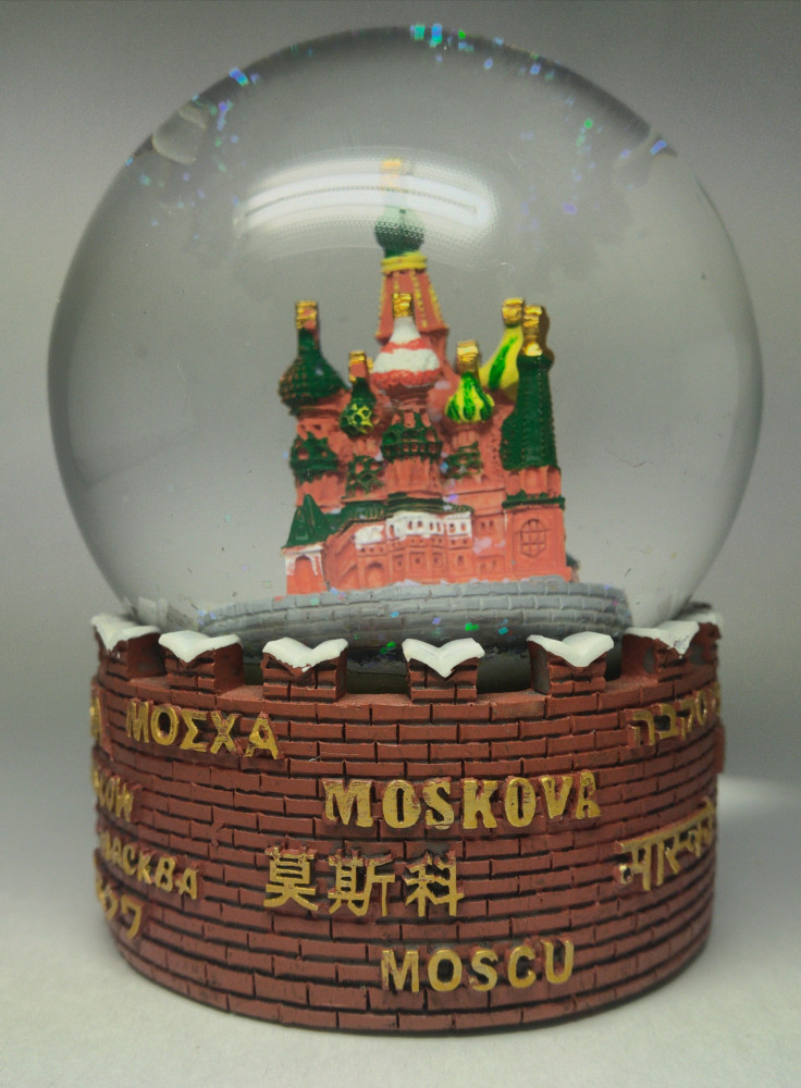 Snow Globe (by Mihail Crafts)