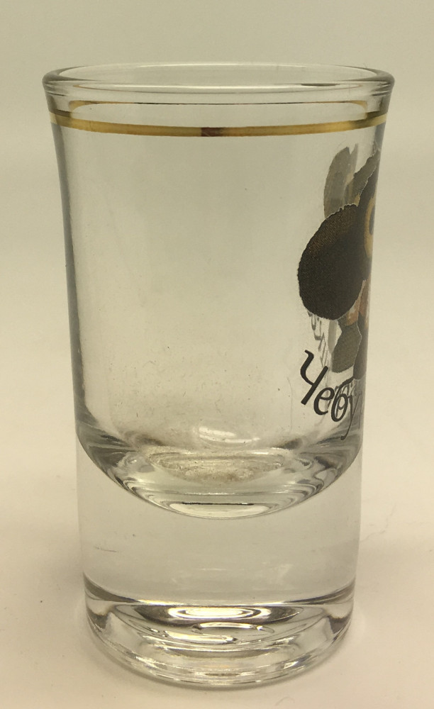 Cheburashka Shot Glass