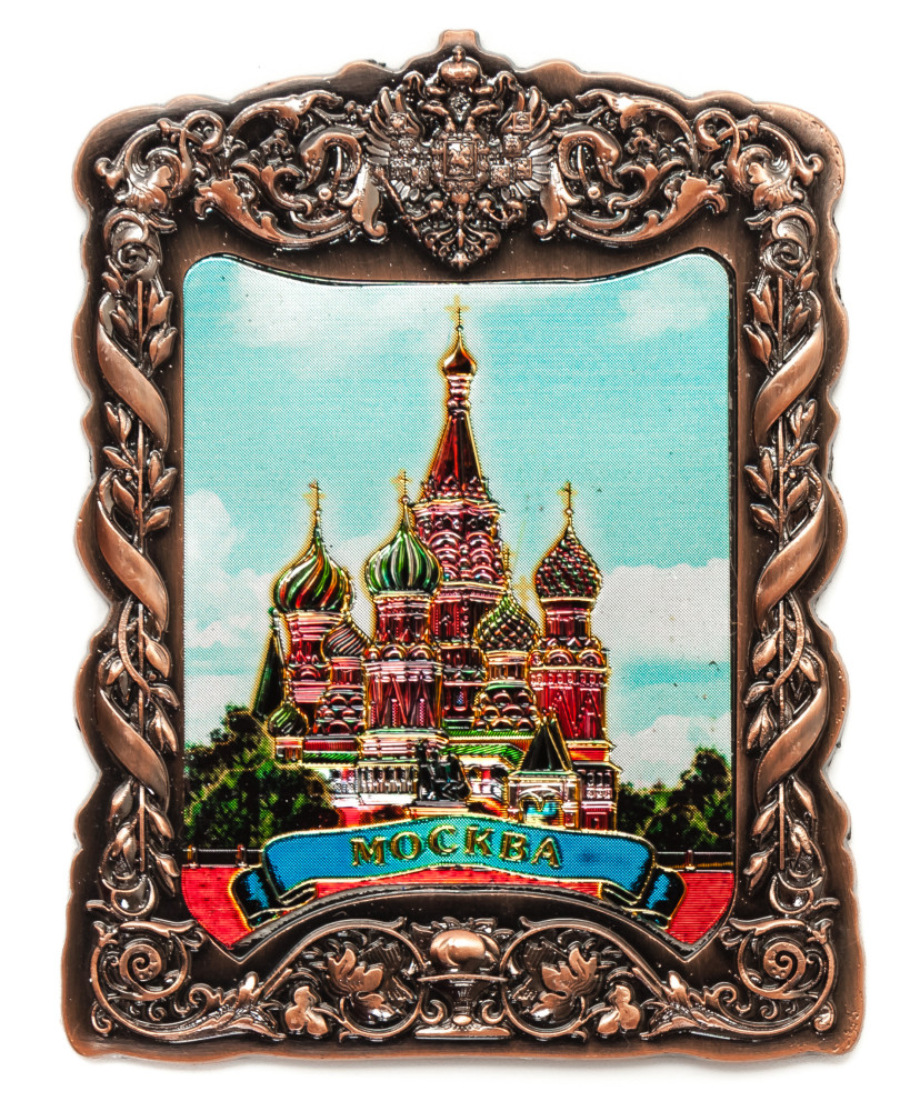 Магнит рельефный "Москва" с фольгированной вставкой, 8х6,5 см