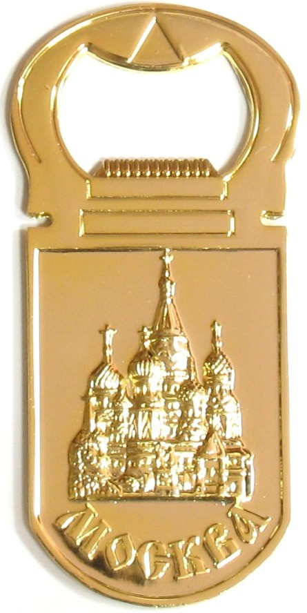Открывашка-магнит "Москва", 9х4,5 см