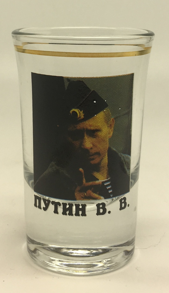 Putin Shot Glass