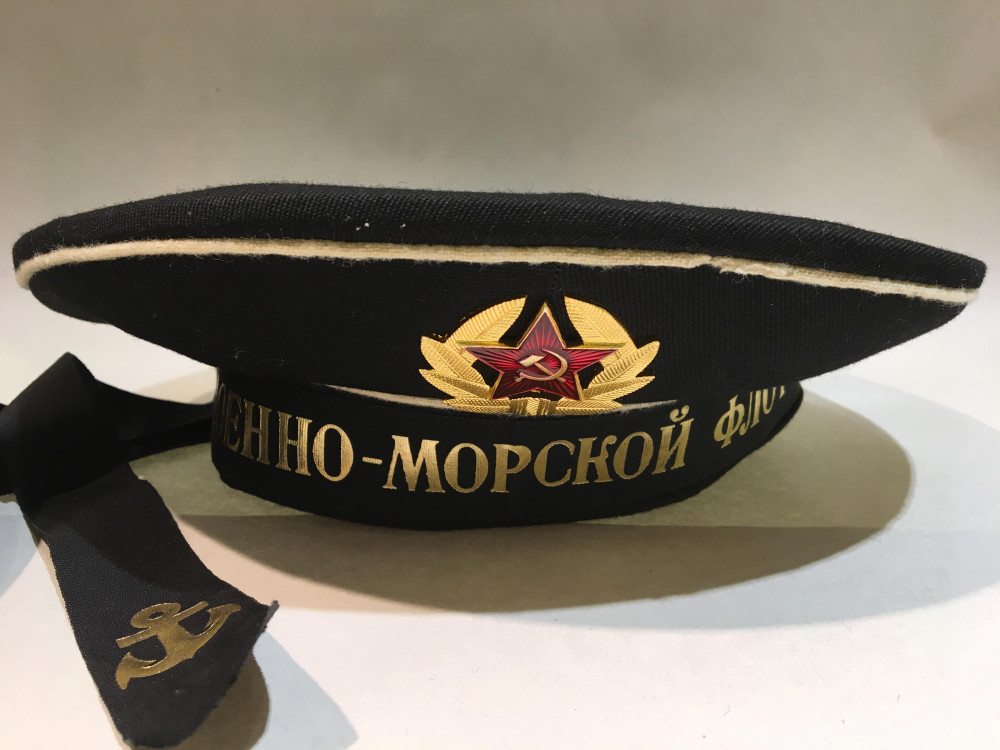 Salor Cap