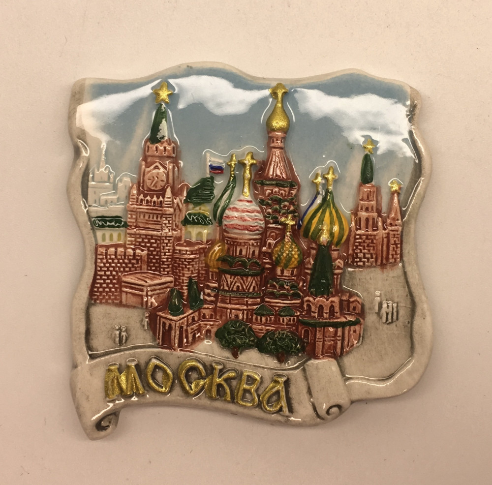 Attractions of Moscow Gzel Fridge Magnet