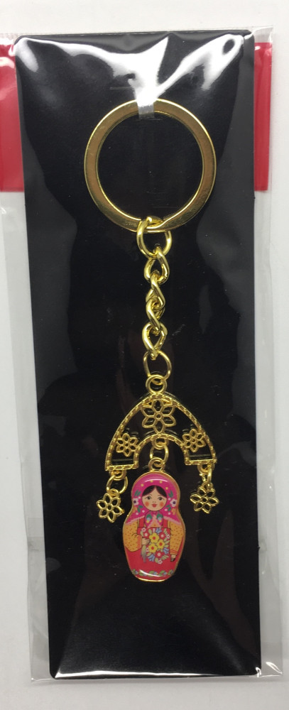 Matryoshka Key Chain