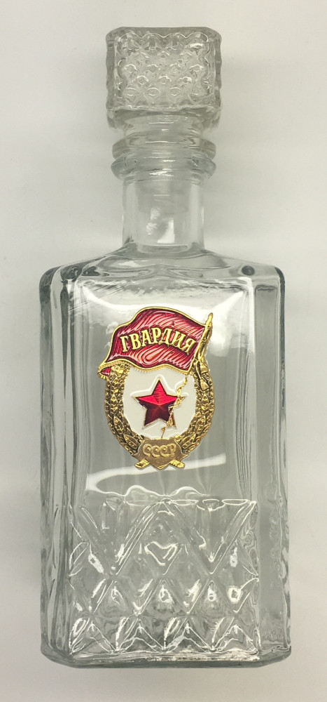 USSR Guard Decanter and Glasses Set