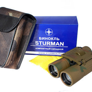 Sturman 10x25 binoculars green