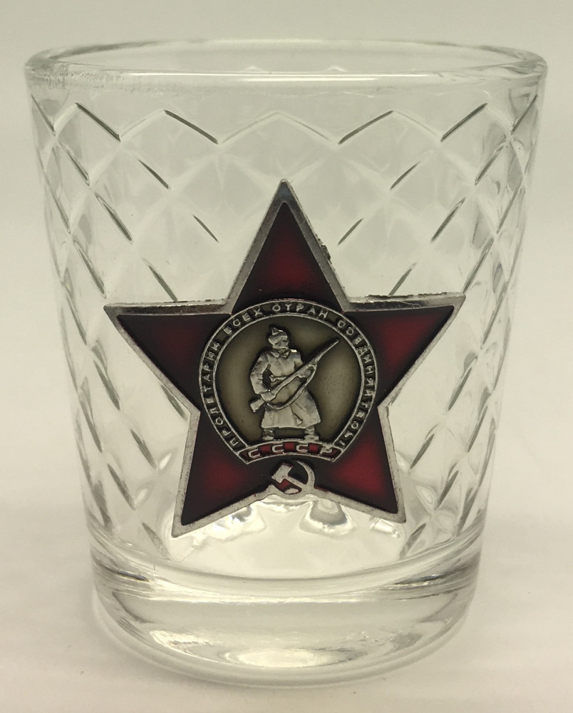 USSR Red Star Badge Decanter and Glasses Set