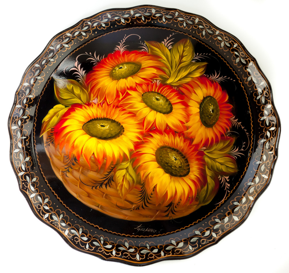 d 420 mm Sun Flowers & Zhostovo Patterns hand painted and lacquered by Golovina Metal Forged Tray (by Lada Crafts)