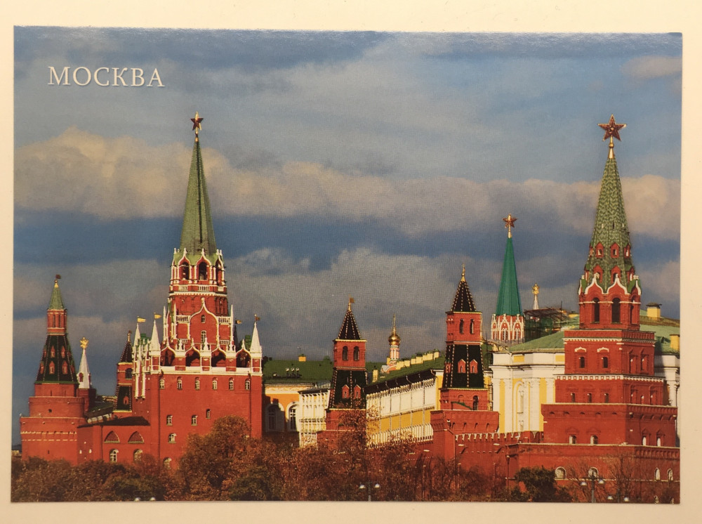 Moscow Postcard