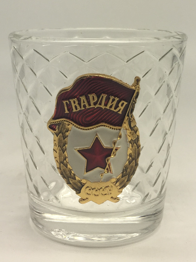 USSR Guard Decanter and Glasses Set
