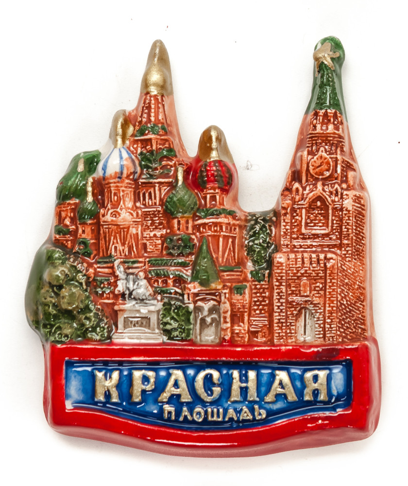 Moscow Attractions Ceramic Magnet