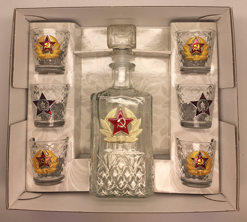 USSR Red Star Badge Decanter and Glasses Set