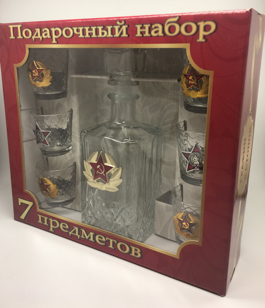 USSR Red Star Badge Decanter and Glasses Set