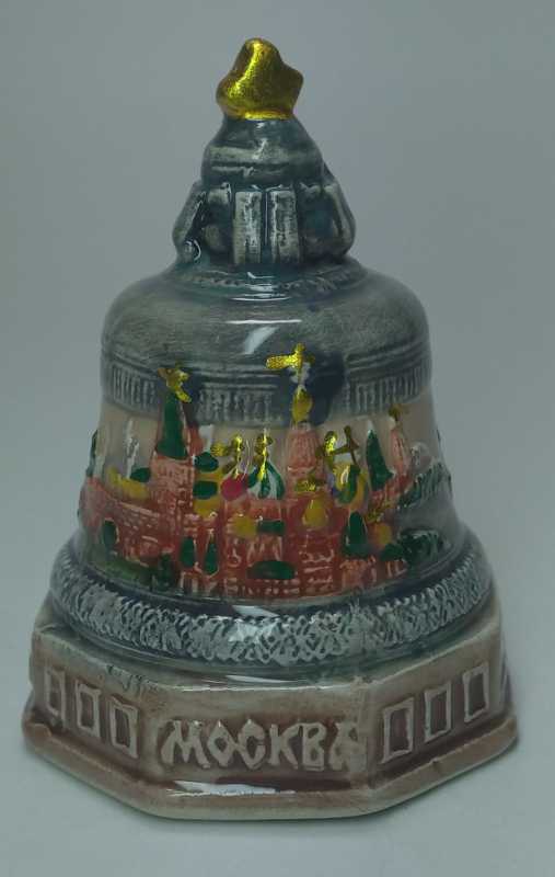 Moscow Kremlin Bell