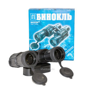 Binoculars, 10x42 Baigish BPOs production of KOMZ, Russia