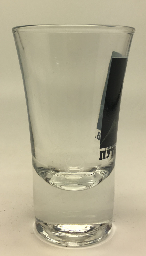 Putin Shot Glass