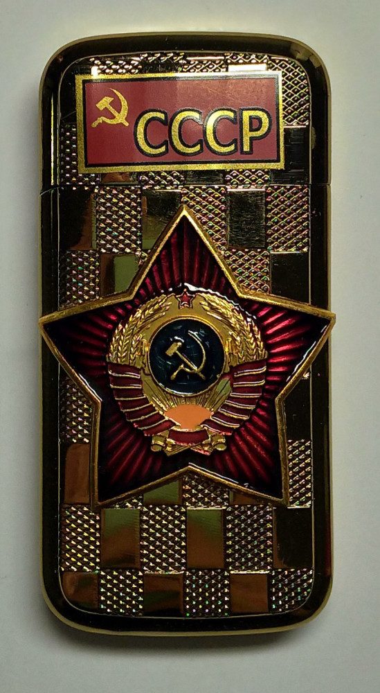 USSR Red Star Gas Metal Lighter (by Sergio Accendino)