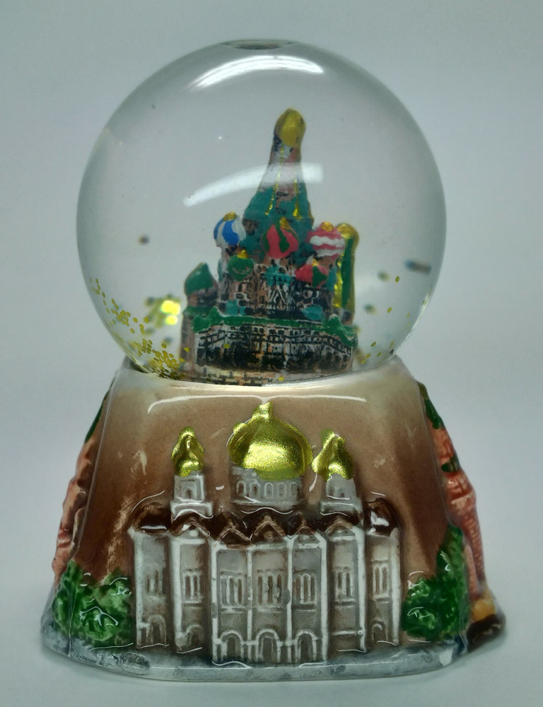 Snow Globe (by Mihail Crafts)