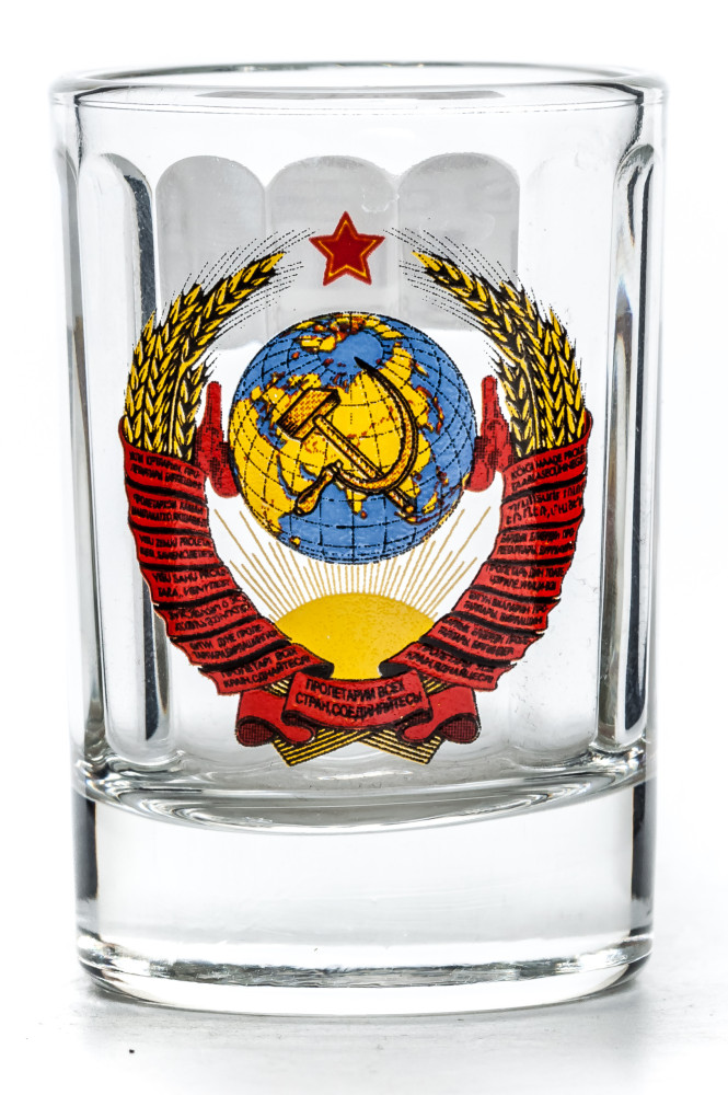 USSR Coat of Arms Shot Glass