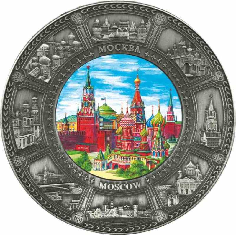 Магнит-тарелка "Москва" с фольгированной вставкой, диаметр 7 см