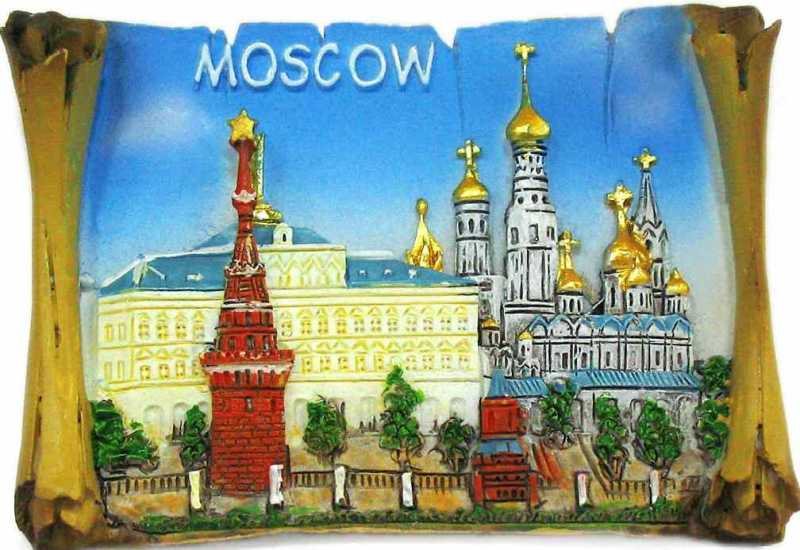 Магнит рельефный "Москва", 7,5х5 см