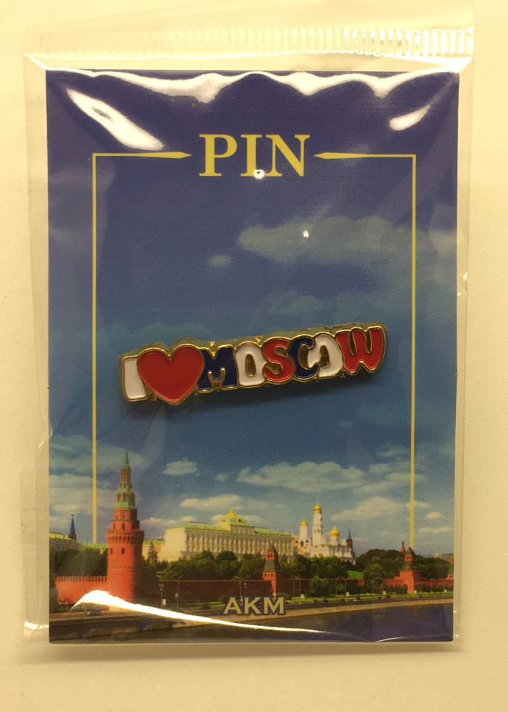 I Love Moscow Metal Pin (by AKM Gifts)
