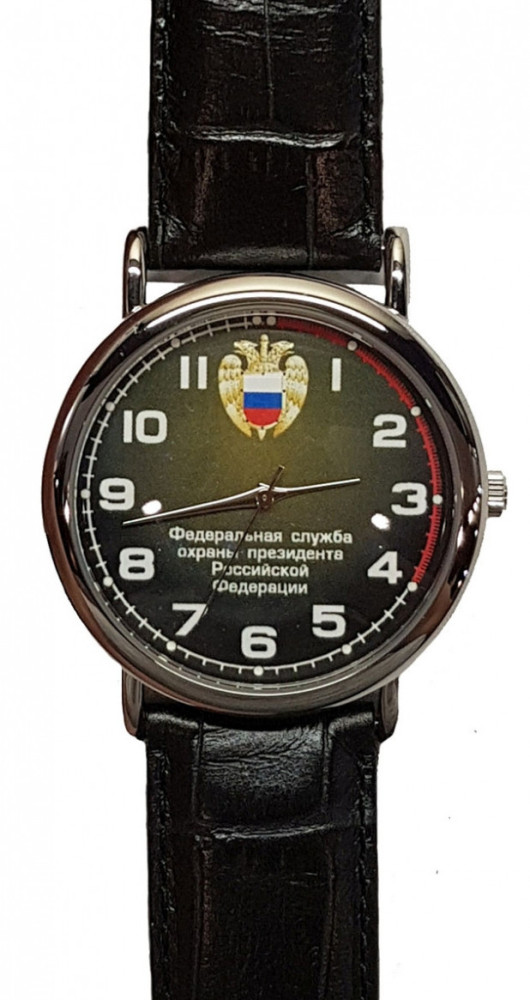 Часы наручные Слава кварцевые