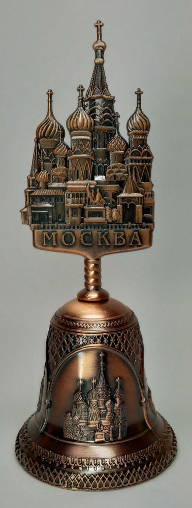 Moscow Souvenir Metal Bell (by AKM Gifts)