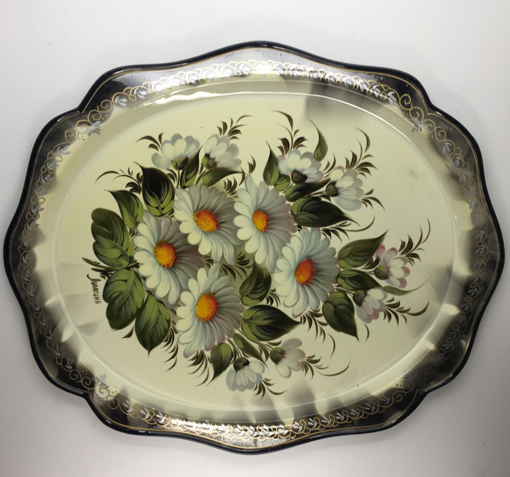 U 38x30 Zhostovo  Hand Painted  Metal Tray