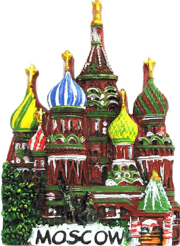 Магнит рельефный "Moscow", 7х5 см