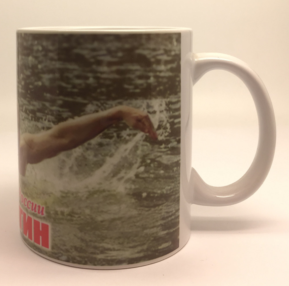 Putin Mug