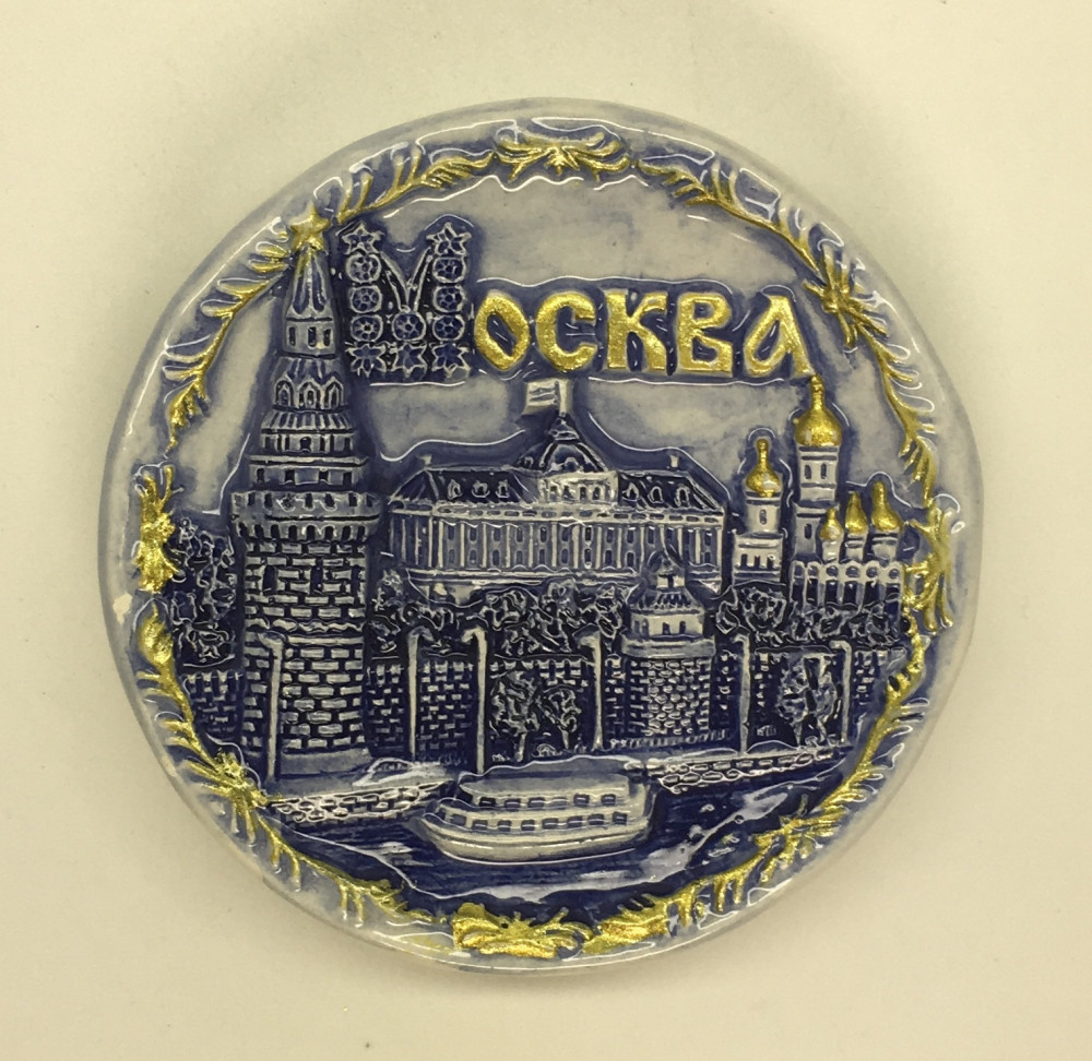 Attractions of Moscow Gzel Plate Fridge Magnet