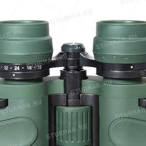 Sturman binoculars 12-36x70