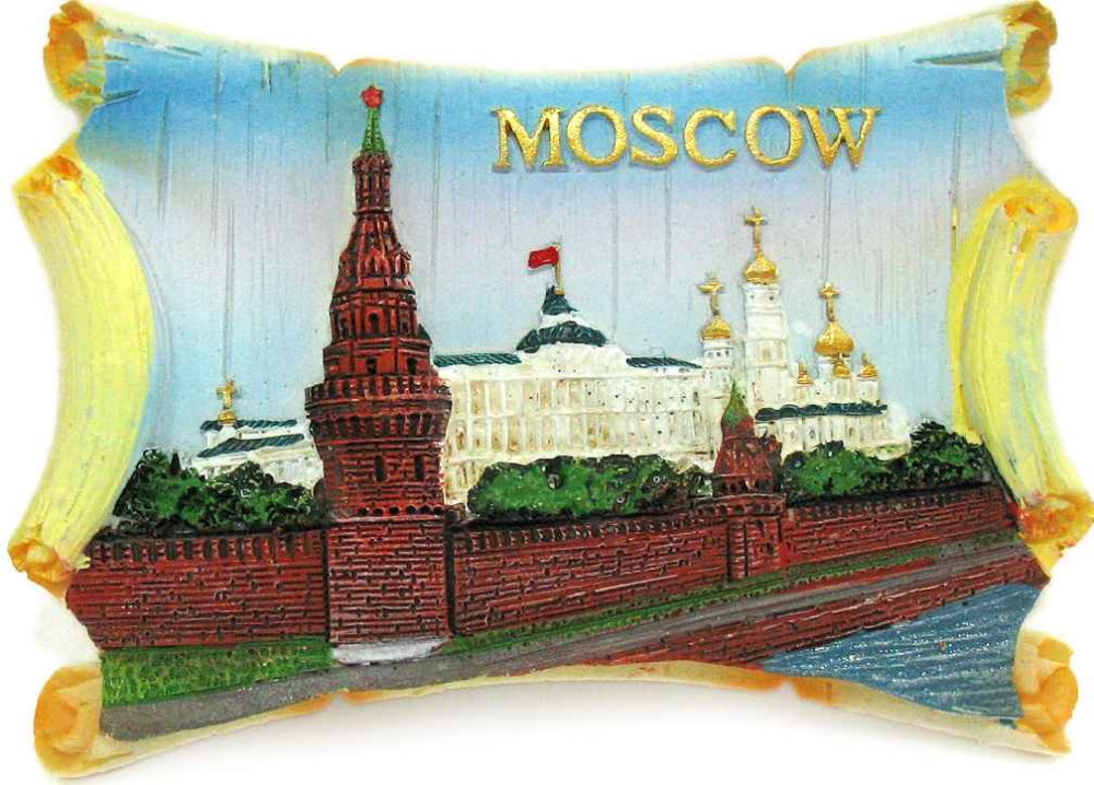 Магнит рельефный "Москва", 7,5х5 см