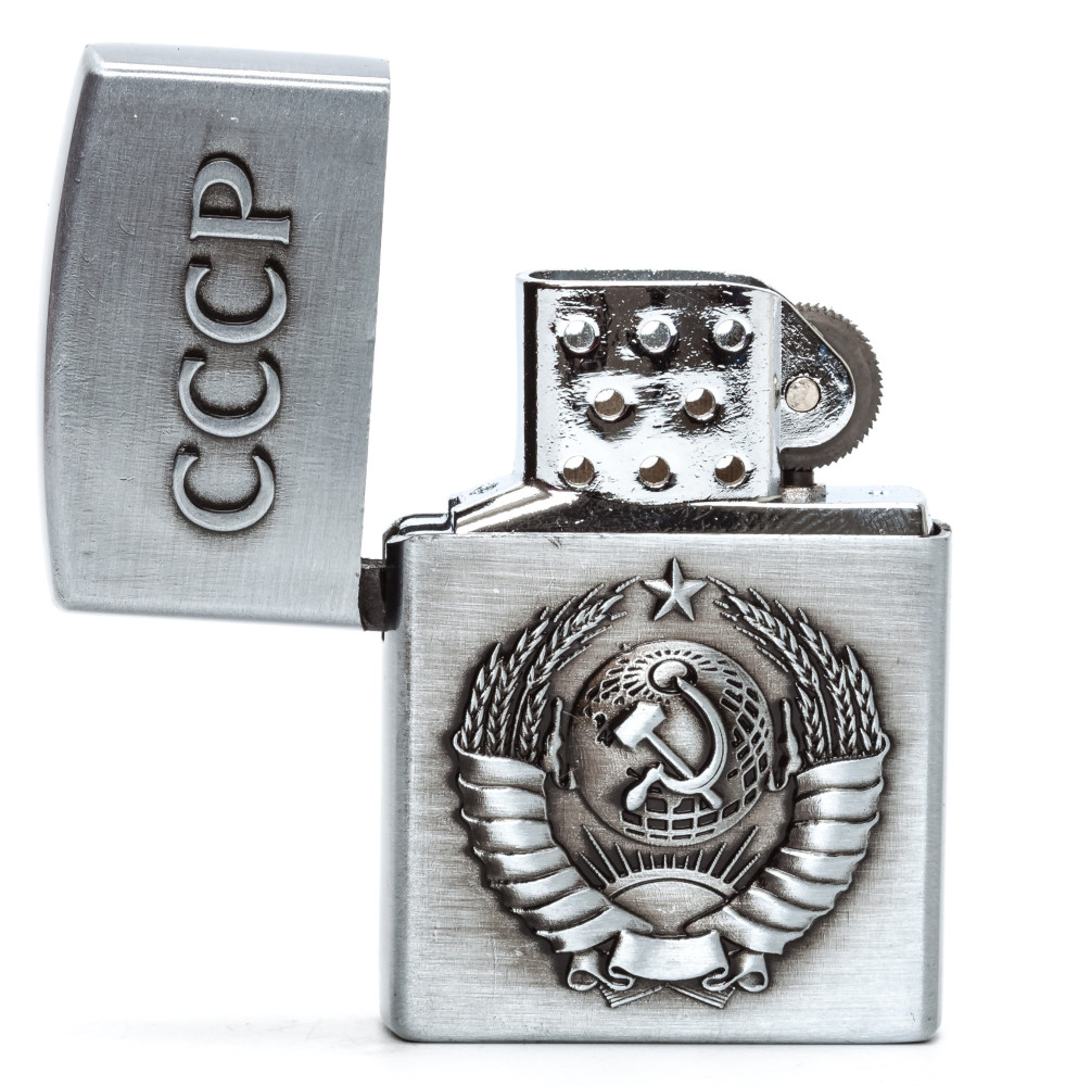 USSR Emblem Gas Metal Lighter (by Sergio Accendino)