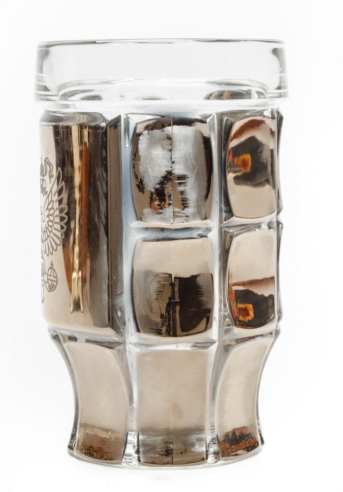 Russia Beer Mug