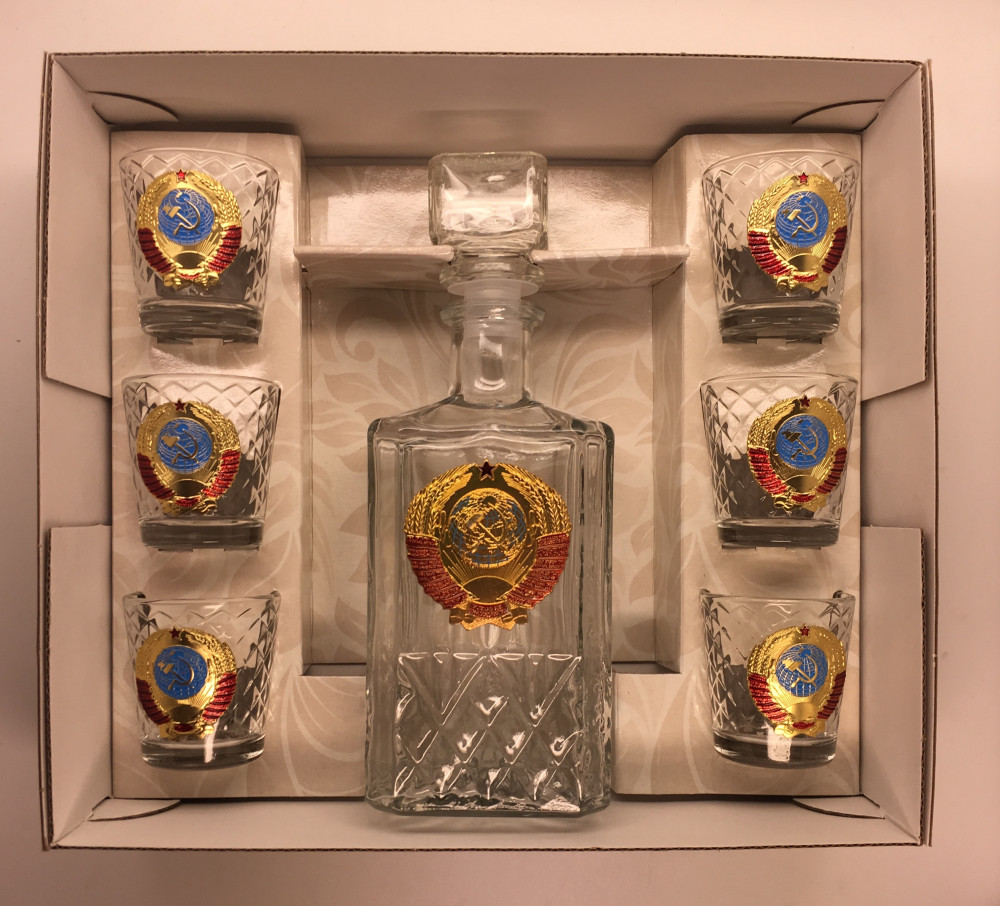 USSR Coat of Arms Decanter and Glasses Set