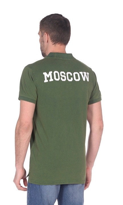 Polo Moscow S Green