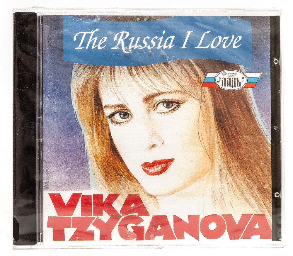 The Russia I Love by Vika Tzyganova (by Olympia)