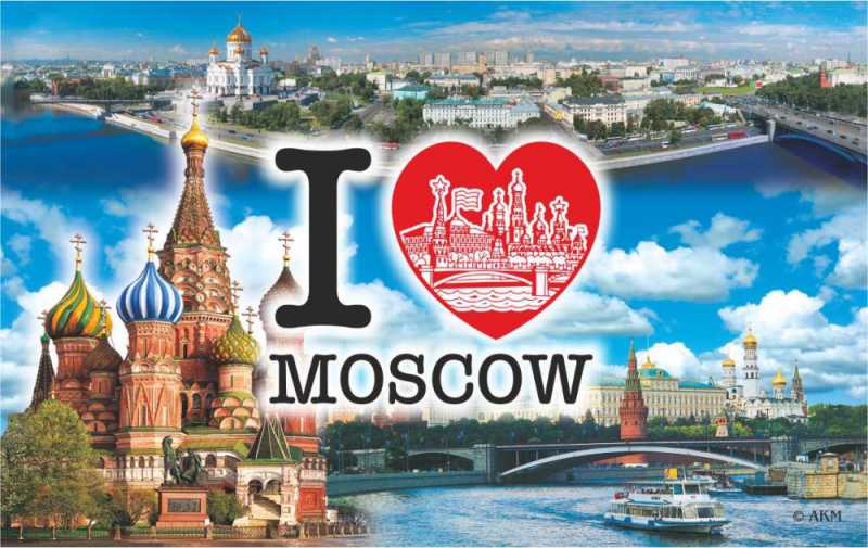 Магнит "I love Moscow" 10х6,3 см