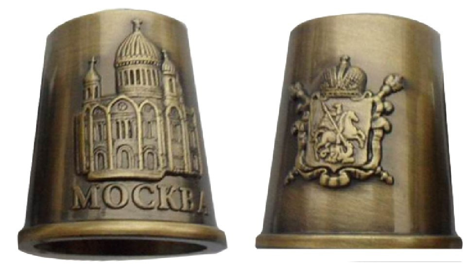 Наперсток "Москва", высота 2,5 см