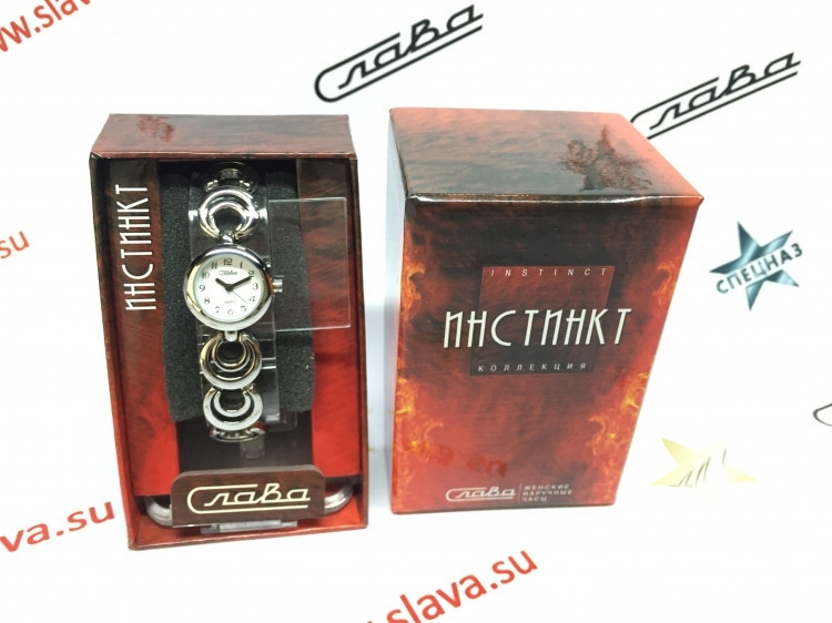 Часы наручные Слава кварцевые