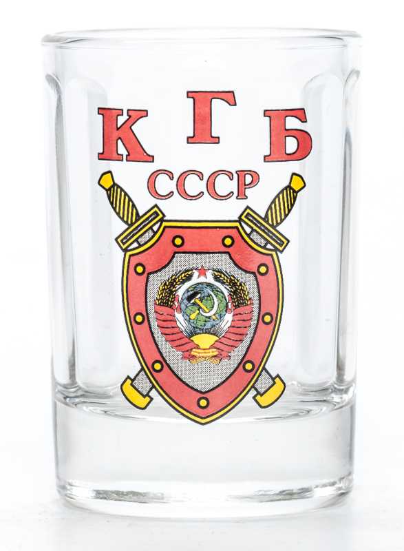 KGB Shot Glass
