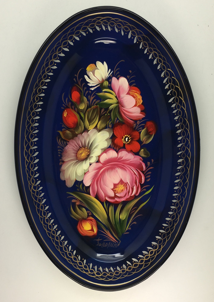 Zhostovo Hand Painted Metal Tray