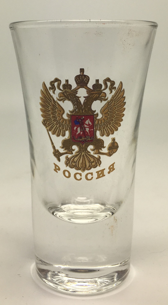 Russian Coat of Arms Shot Glass